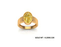 Casting Stone Ring #0148