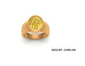 Casting Stone Ring #0161