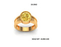 Casting Stone Ring #0204