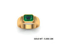 Casting Stone Ring #0228