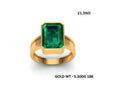 Casting Stone Ring #0282