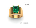 Casting Stone Ring #0292
