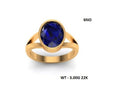 Casting Stone Ring #0314