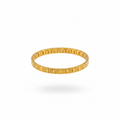 14gm Paper Casting Bracelet - 0090  #BB