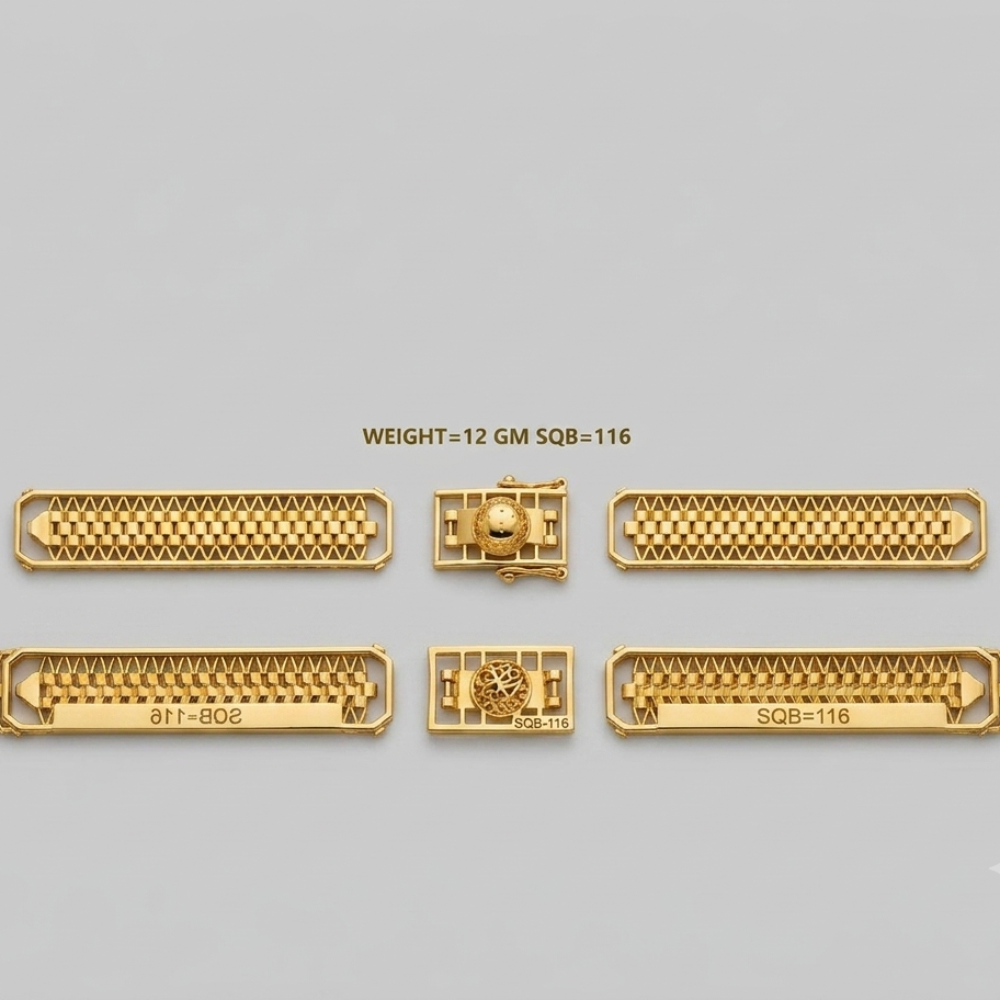 Gold-toned metal bracelet or chain components arranged on a light gray background, with small text above reading 'WEIGHT=12 GM SQB=116'. The image shows multiple close-up views of the same jewelry material, including links, end sections, and a clasp detail.