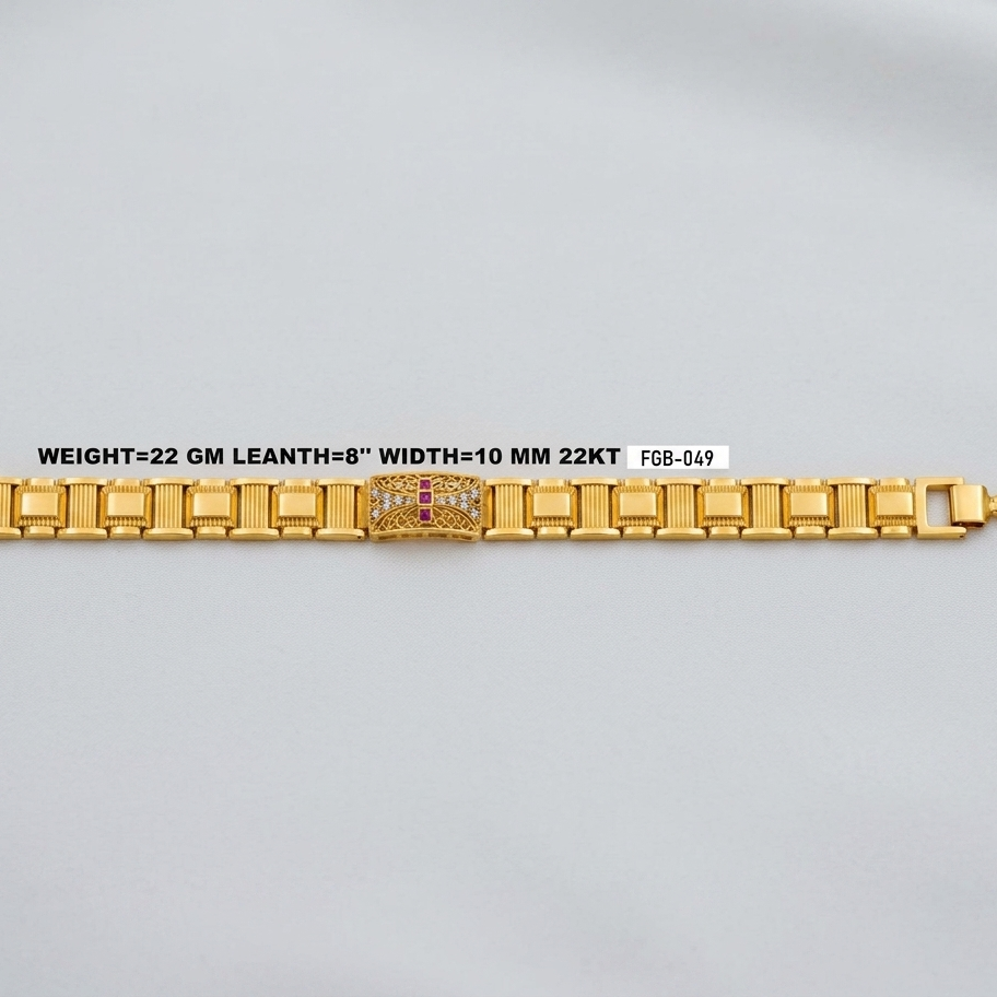 22gms Mens Paper Casting Bracelet #SB