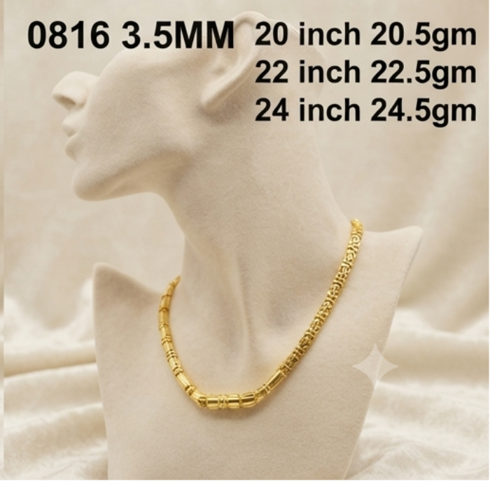 21gms Choko Type Casting chains-0816 #BB