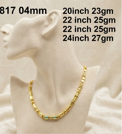 23gms Choko Type Casting chains-0817 #BB (Copy)