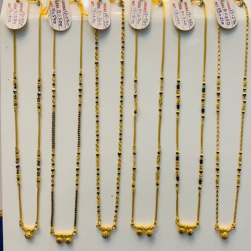 Short Mangalsutra with vatti