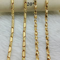 20gms Casting chains