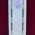 Antique Mangal Sutra without pendant