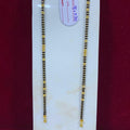 Antique Mangal Sutra without pendant