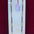 Antique Mangal Sutra without pendant
