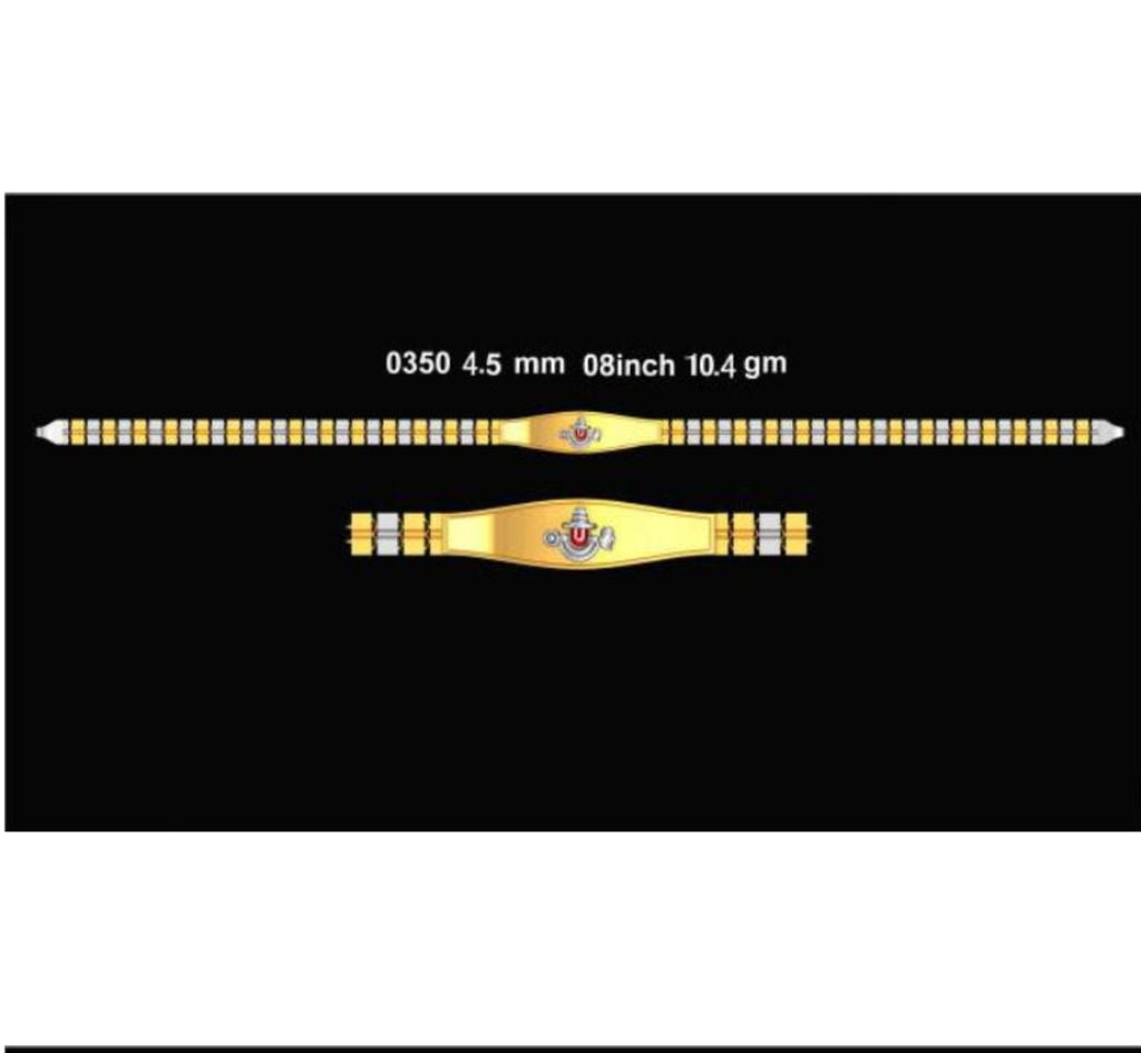 11gm Paper Casting Bracelet - 0350 #BB