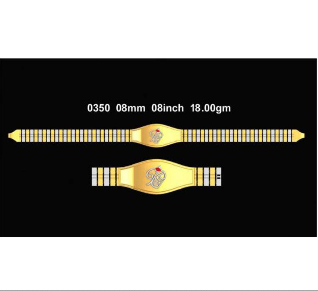 18gm Paper Casting Bracelet - 0350 #BB