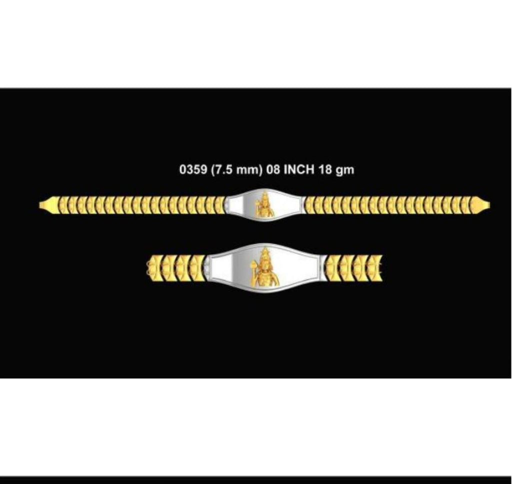 18gm Paper Casting Bracelet - 0359 #BB