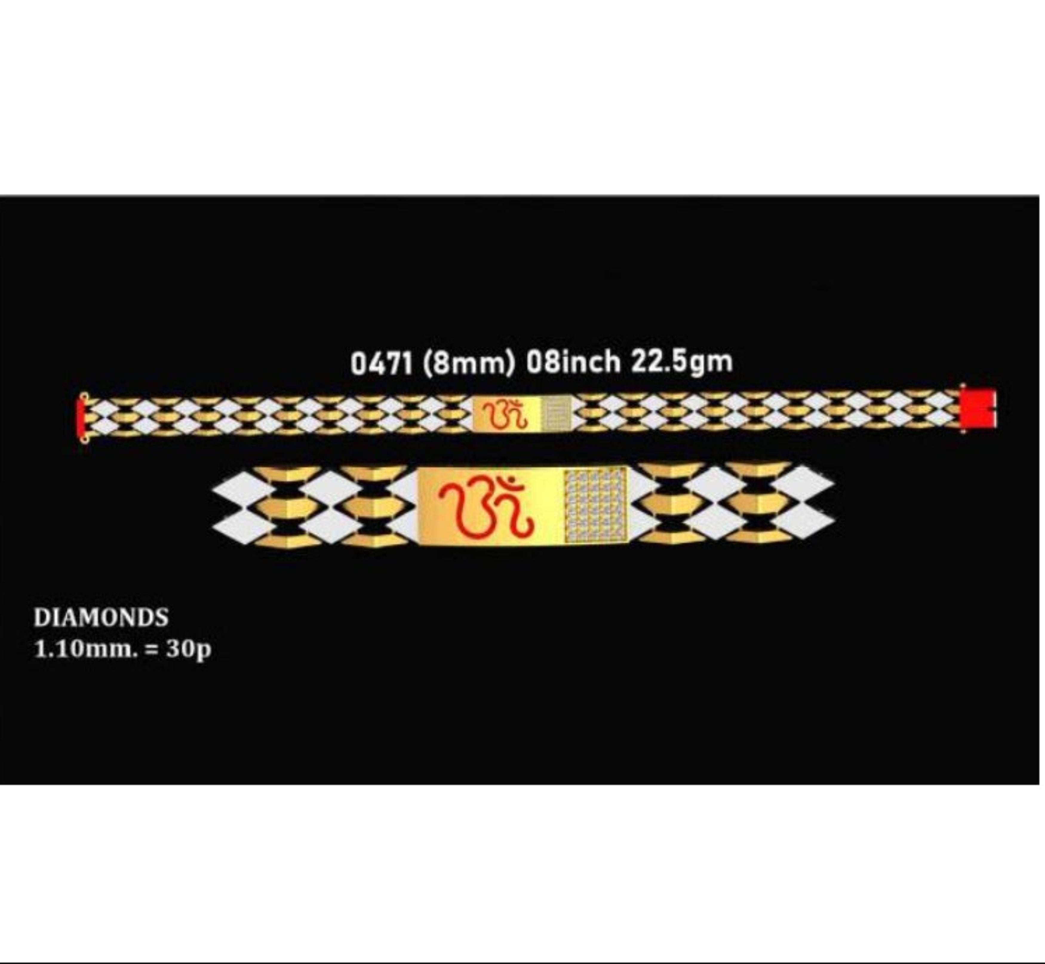 23gm Paper Casting Bracelet - 0471 #BB