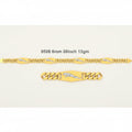 13gm Paper Casting Bracelet - 0508 #BB