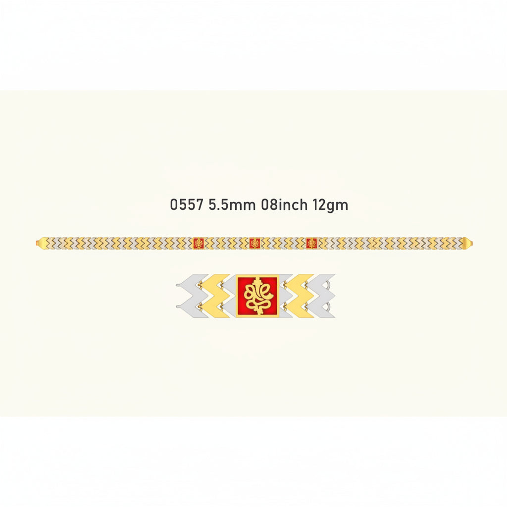 12gm Paper Casting Bracelet - 0557 #BB