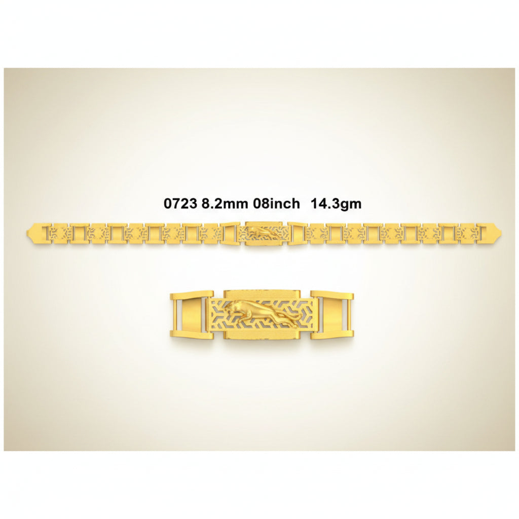 15gm Paper Casting Bracelet - 0723 #BB