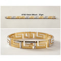 27gm Paper Casting Bracelet - 0738 #BB