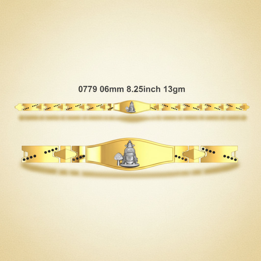 13gm Paper Casting Bracelet - 0779 #BB