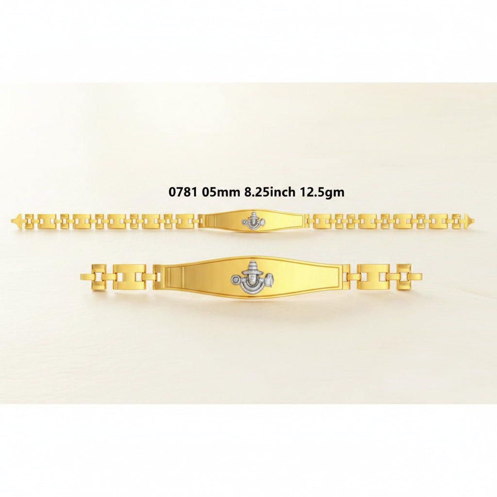 13gm Paper Casting Bracelet - 0781 #BB