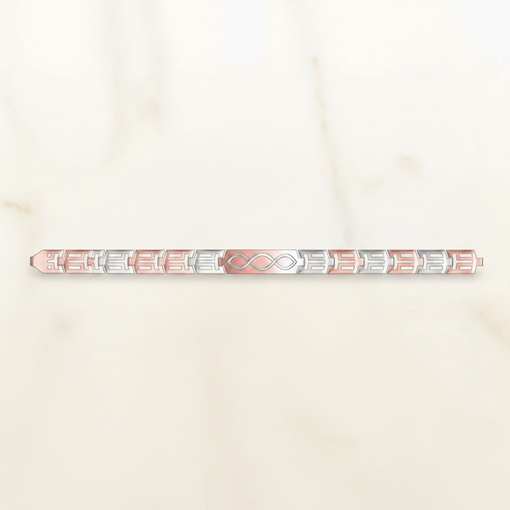 18gm Paper Casting Bracelet - 0797 #BB