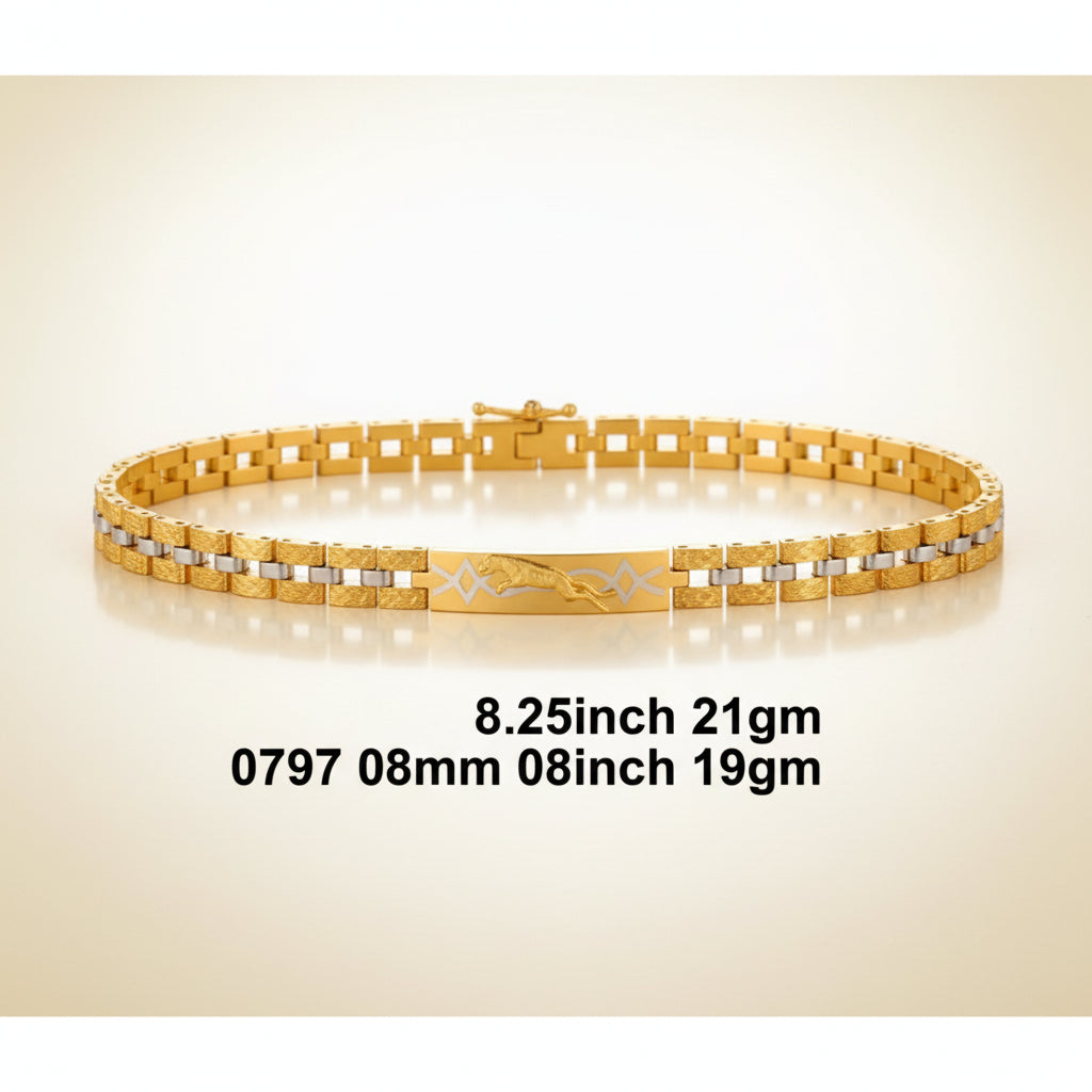 19gm Paper Casting Bracelet - 0797 #BB