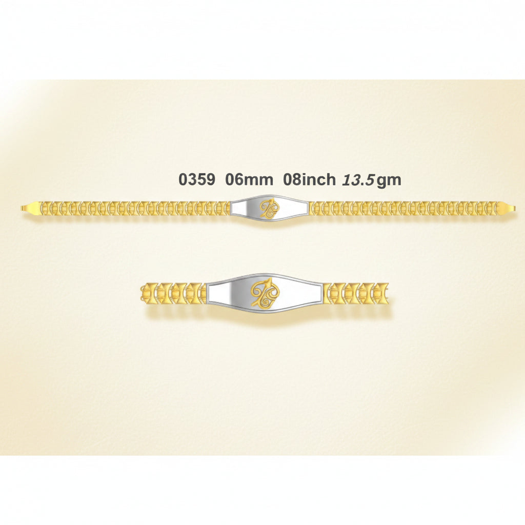14gm Paper Casting Bracelet - 0359 #BB