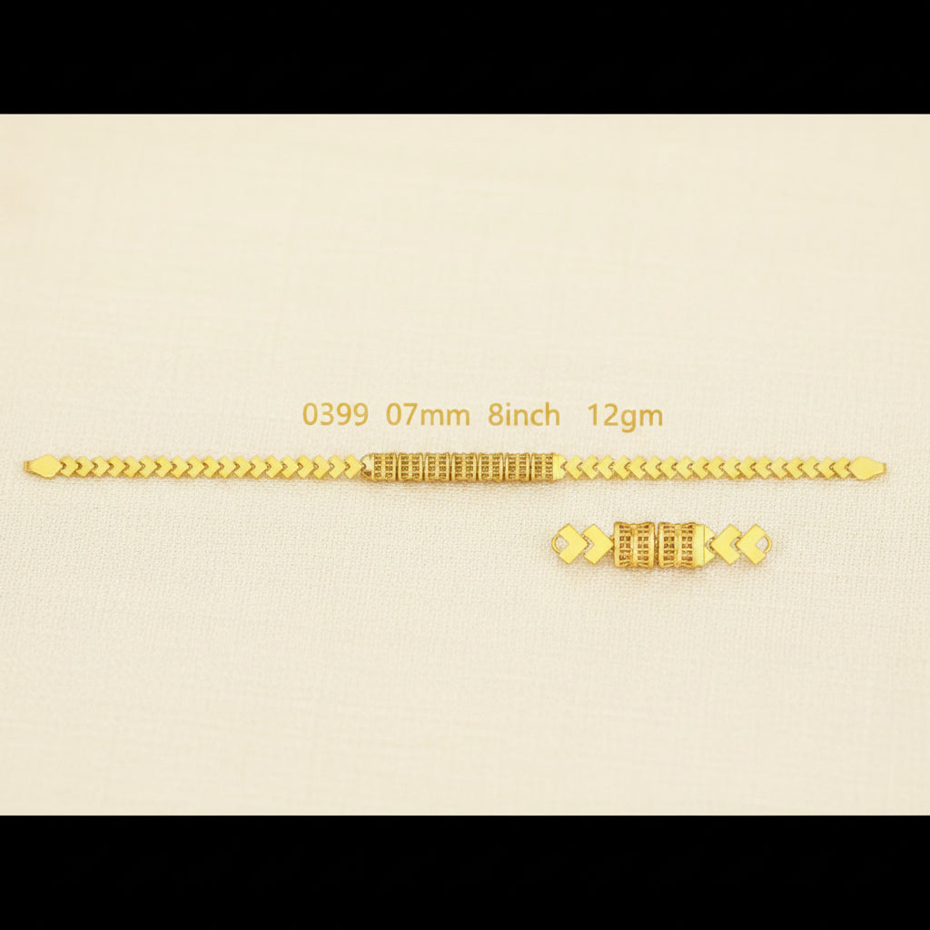 12gm Paper Casting Bracelet - 0399 #BB