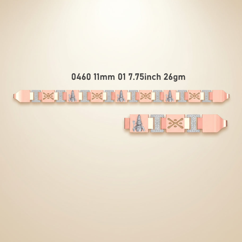 26gm Paper Casting Bracelet - 0460 #BB