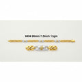 13gm Paper Casting Bracelet - 0494 #BB