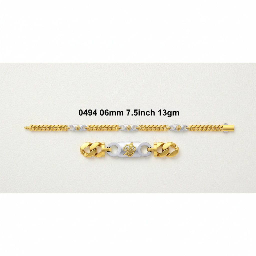 13gm Paper Casting Bracelet - 0494 #BB