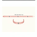 17gm Paper Casting Bracelet - 0498 #BB