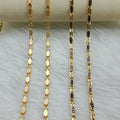 Gold chain necklace on a white background with measurements indicated.