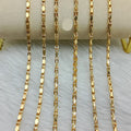 20gms Casting chains