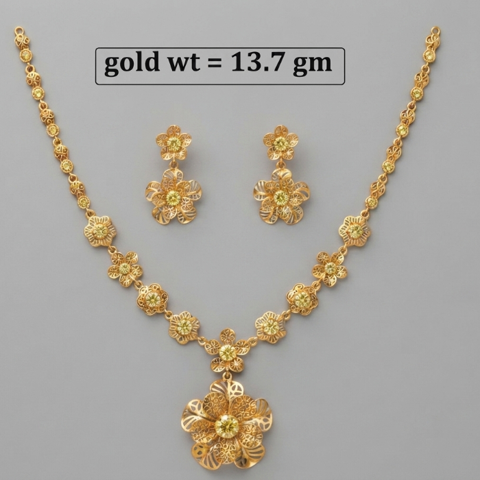 14gms Womens Paper Casting Necklace #SB