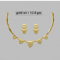 13gms Womens Paper Casting Necklace #SB
