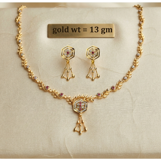 13gms Womens Paper Casting Necklace #SB