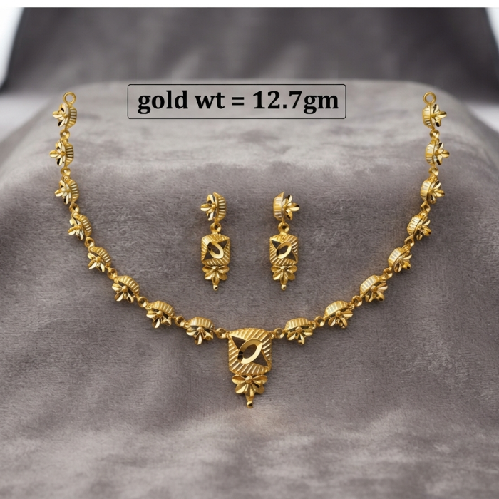 13gms Womens Paper Casting Necklace #SB