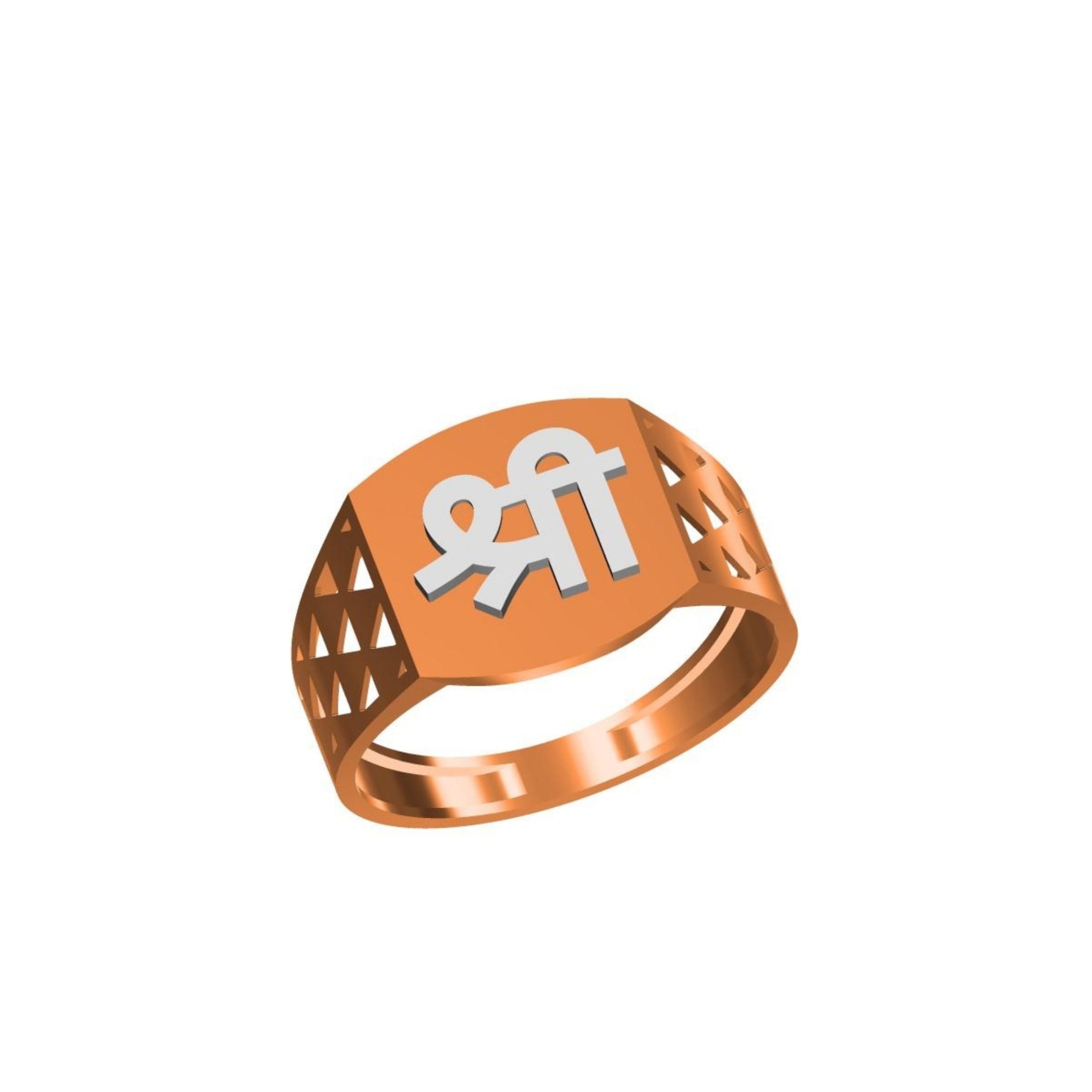 A 3D render of a copper-toned signet ring with a white Shri symbol on a clean white background, featuring a small model number label in the bottom left and an 'DC' logo at the bottom center.