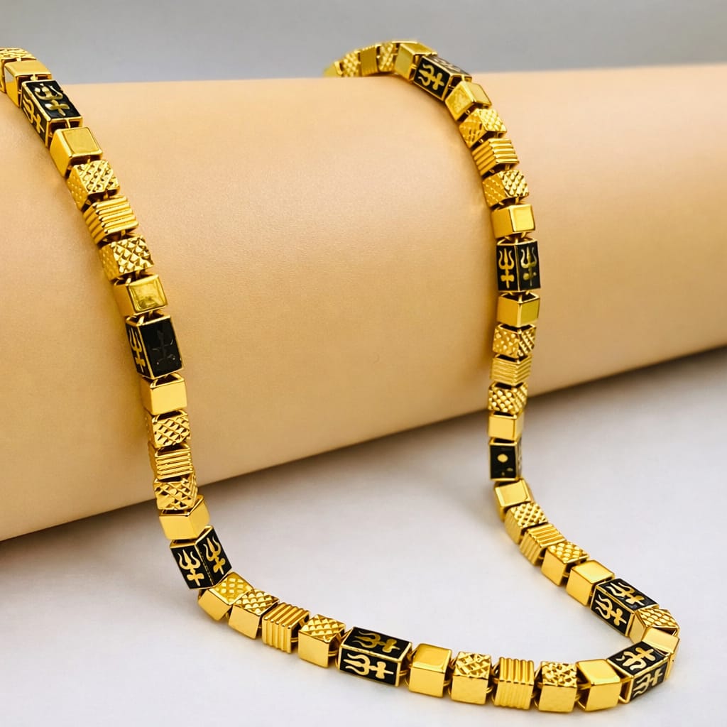 60gms Casting chains