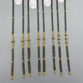 15gms Antique Mangal Sutra #07