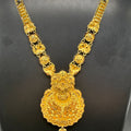 45gms Designer long haar