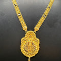 25gms Designer long haar
