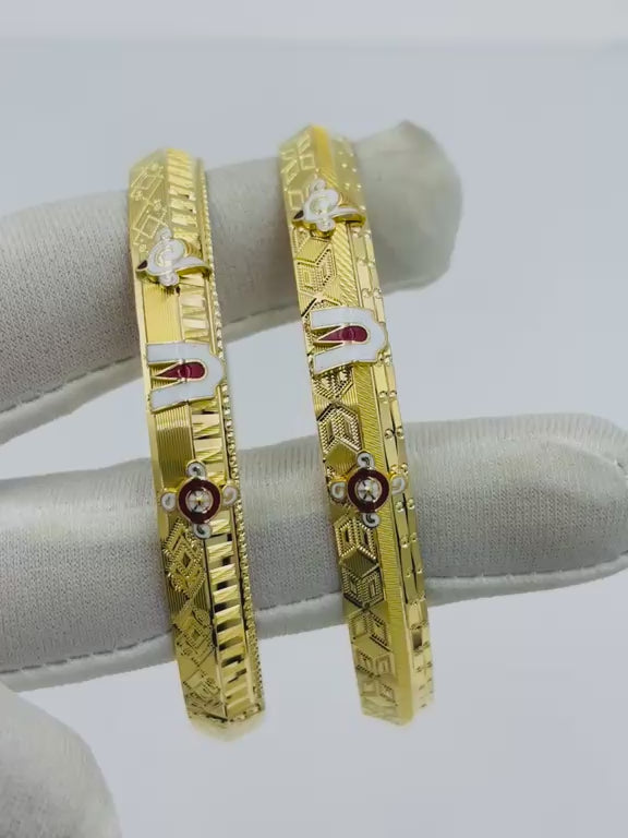 30gms stylish mens kada