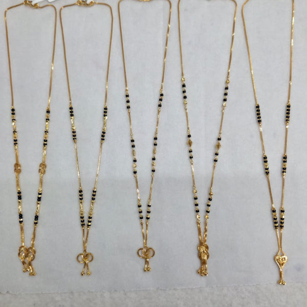 Short Mangalsutra with vertical para
