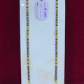 Antique Mangal Sutra