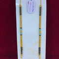 Antique Mangal Sutra without pendant